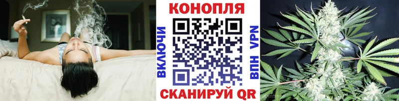 Где купить наркоту Димитровград Alpha-PVP  Вейп ТГК  Гашиш  МАРИХУАНА  Cocaine 