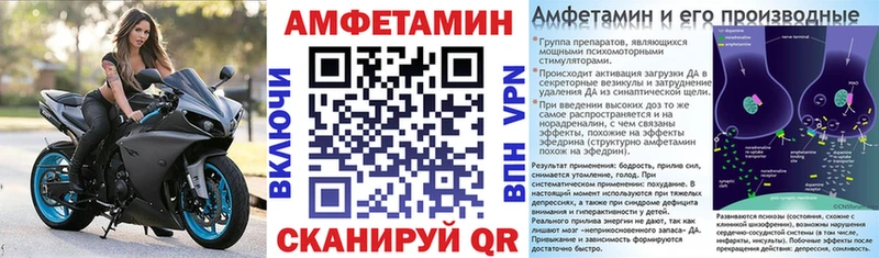 хочу   Димитровград  Амфетамин 98% 