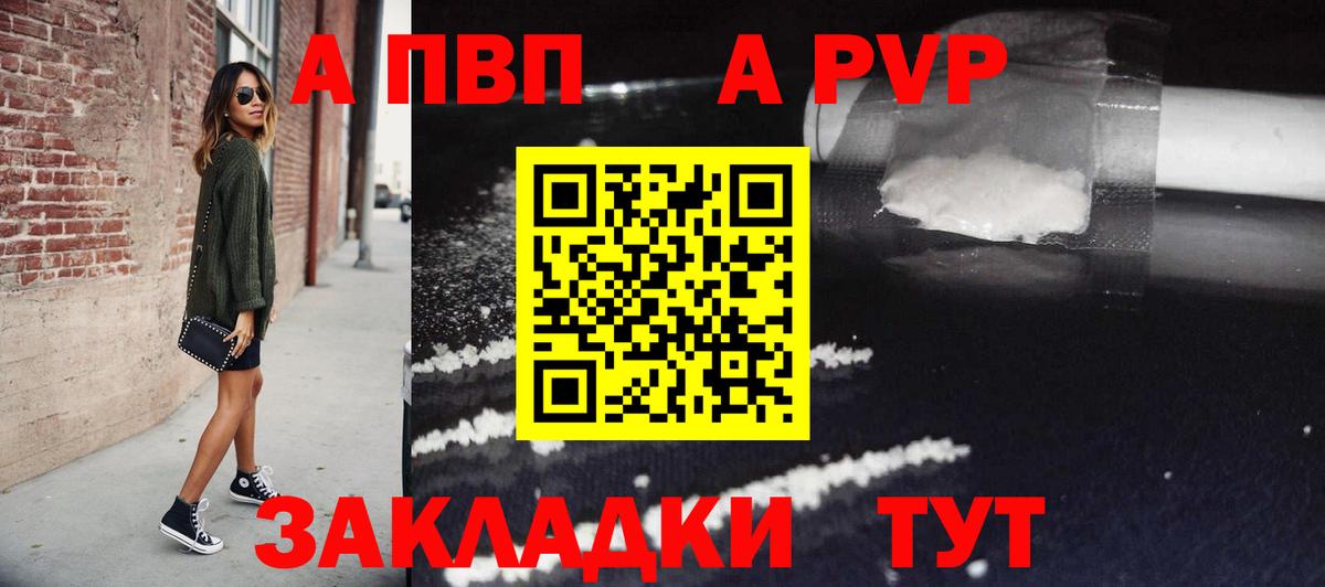Героин  NBOMe  Вход с VPN  Димитровград  Меф кристаллы  ГАШИШ  ГАШИШ  Канабис 