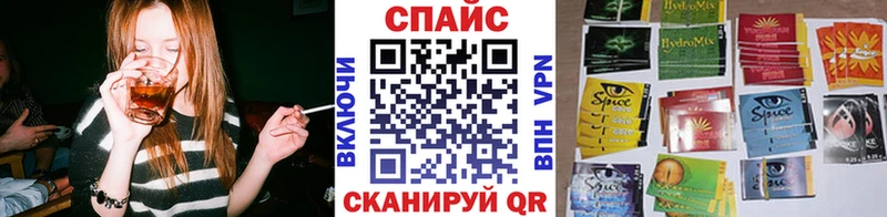 Бутират Butirat Димитровград
