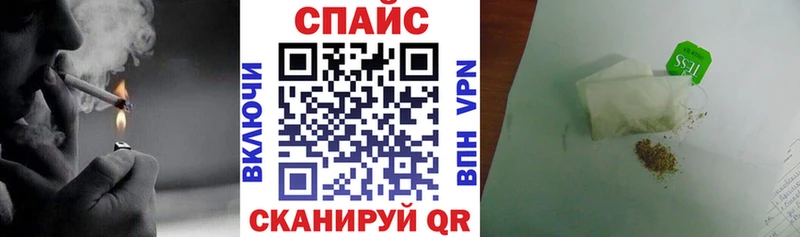 БУТИРАТ бутик  Димитровград 