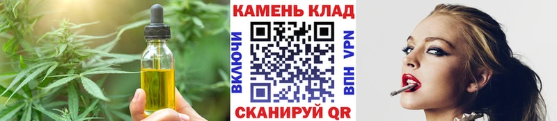 ссылка на мегу маркетплейс  Димитровград  Еда ТГК марихуана  купить наркоту 