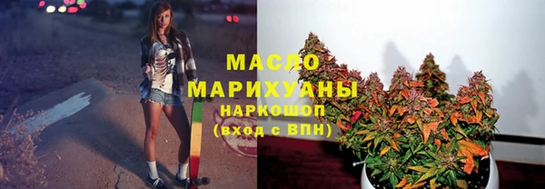 ПСИЛОЦИБИНОВЫЕ ГРИБЫ Алексеевка
