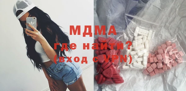 ПСИЛОЦИБИНОВЫЕ ГРИБЫ Алексеевка