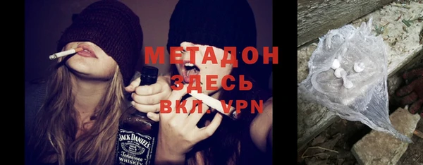 ПСИЛОЦИБИНОВЫЕ ГРИБЫ Алексеевка