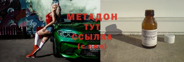 дживик Алзамай