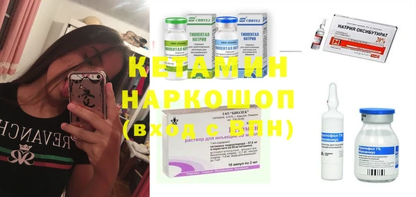 кокаин колумбия Абинск