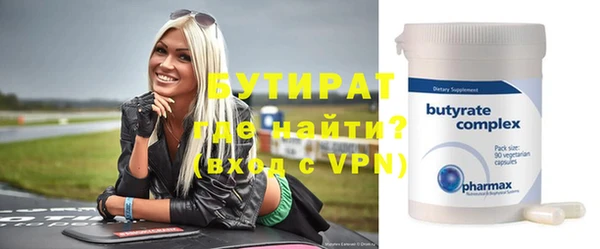 дживик Алзамай