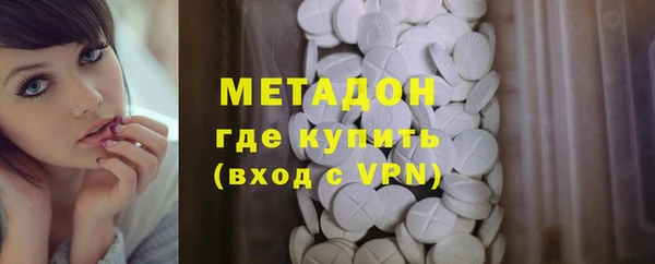 дживик Алзамай