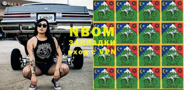 дживик Алзамай