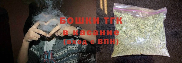 ПСИЛОЦИБИНОВЫЕ ГРИБЫ Алексеевка