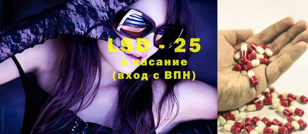 дживик Алзамай