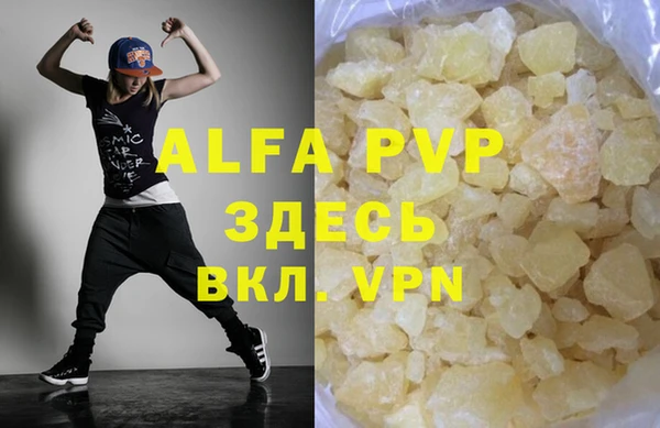 дживик Алзамай