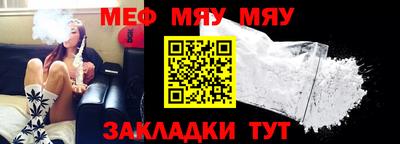 не бодяженный Кулебаки