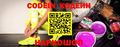 не бодяженный Кулебаки