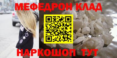 не бодяженный Кулебаки