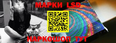 скорость mdpv Лесосибирск
