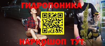 мефедрон VHQ Кунгур