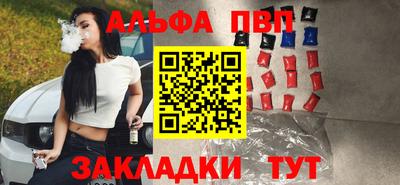 мет Кумертау