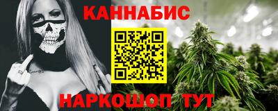a pvp Ликино-Дулёво