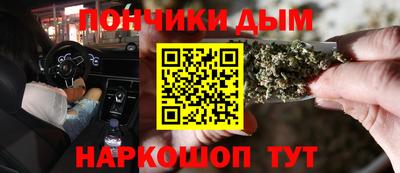мефедрон VHQ Кунгур