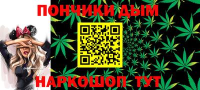 мефедрон VHQ Кунгур