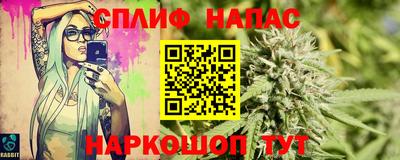 мет Кумертау