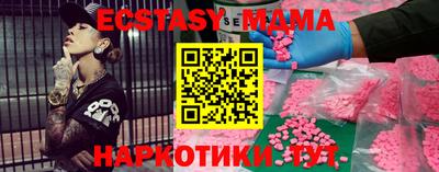 мет Кумертау