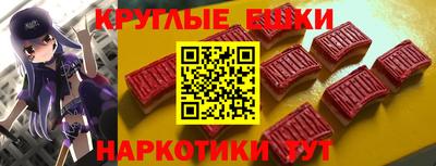 мет Кумертау