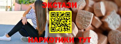 мет Кумертау