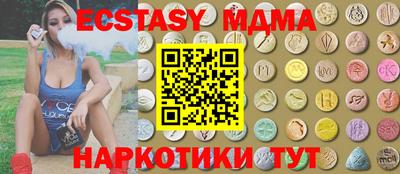не бодяженный Кулебаки