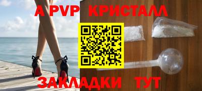 не бодяженный Кулебаки