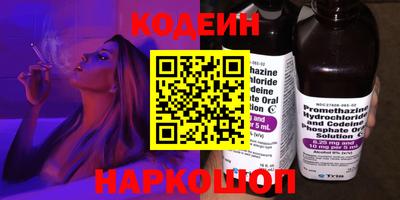 не бодяженный Кулебаки