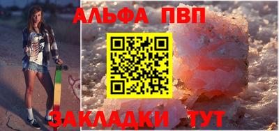 мет Кумертау