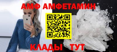 не бодяженный Кулебаки