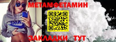 не бодяженный Кулебаки