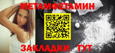 не бодяженный Кулебаки