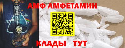мет Кумертау