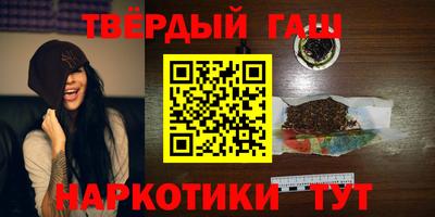 стафф Ливны