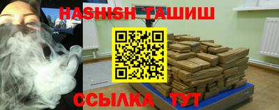мефедрон VHQ Кунгур