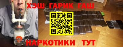 мефедрон VHQ Кунгур