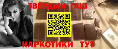 мефедрон VHQ Кунгур