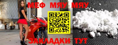 не бодяженный Кулебаки
