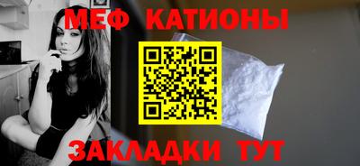 мет Кумертау