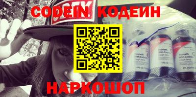 не бодяженный Кулебаки