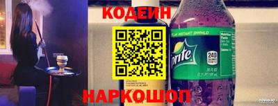 не бодяженный Кулебаки