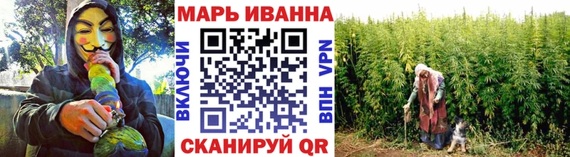 МАРИХУАНА VHQ  кракен зеркало  Димитровград  магазин  наркотиков 